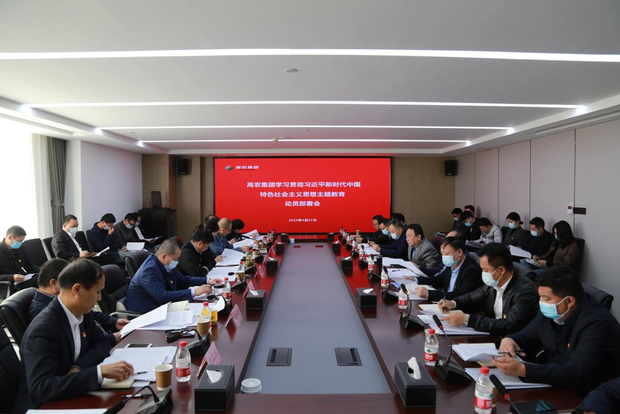 东升国际(中国区) - 官方网站