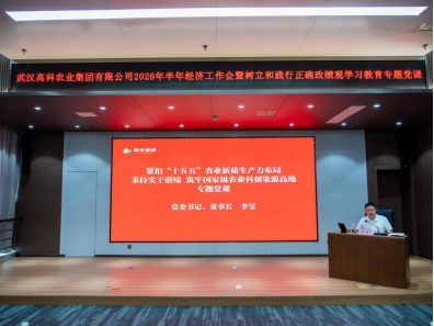 6a5f1dab2afd4 东升国际(中国区) - 官方网站