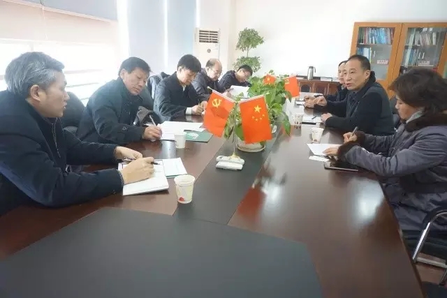 589d11fbeccee 东升国际(中国区) - 官方网站