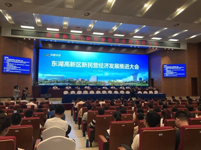 598d171d8587c 东升国际(中国区) - 官方网站